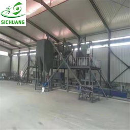 全自動(dòng)HFS一體化建筑免拆外模板設(shè)備 思創(chuàng)本廠(chǎng)自產(chǎn)自銷(xiāo)自設(shè)計(jì)，引領(lǐng)綠色建造新風(fēng)尚