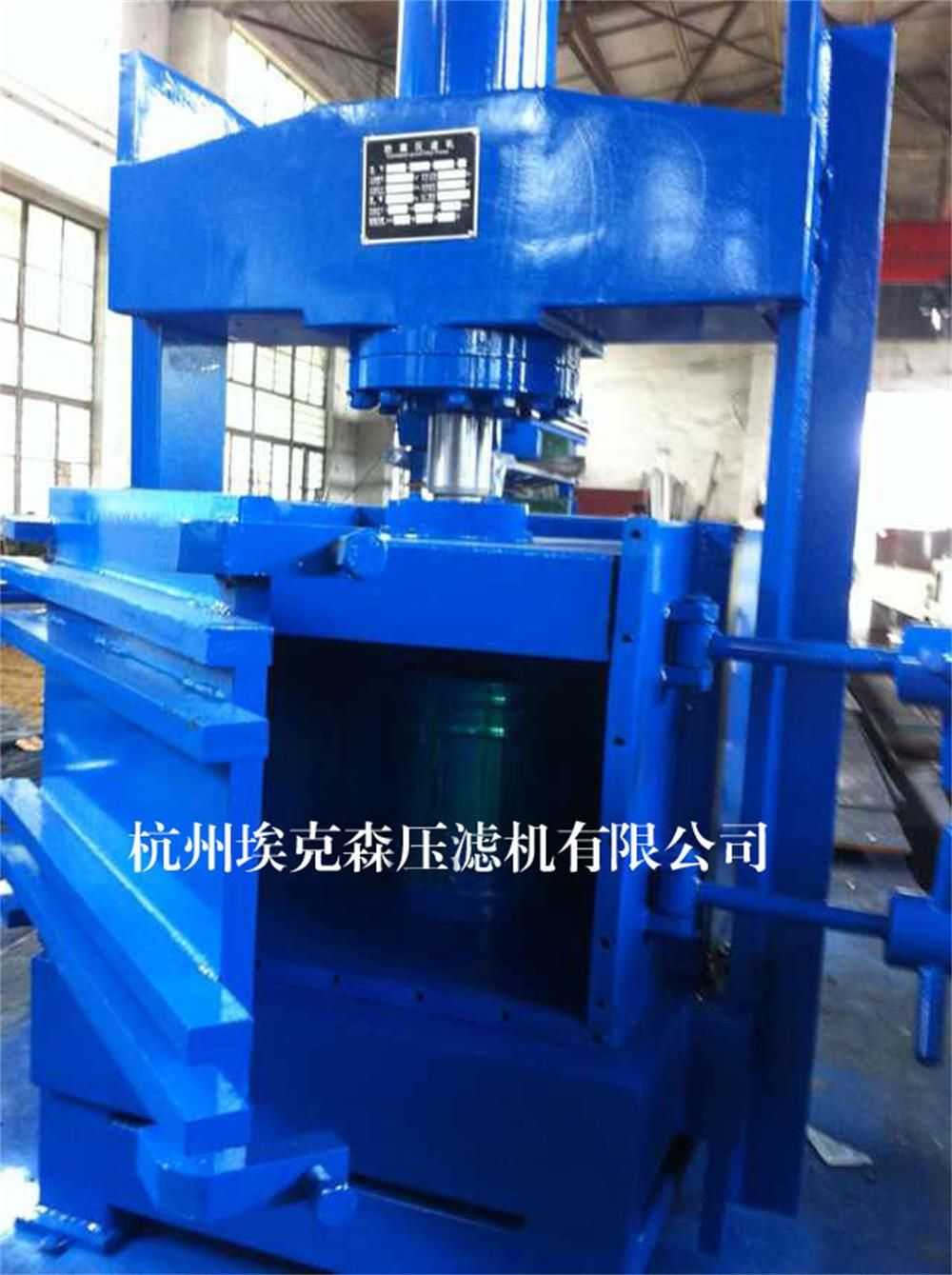 壓榨機圖片